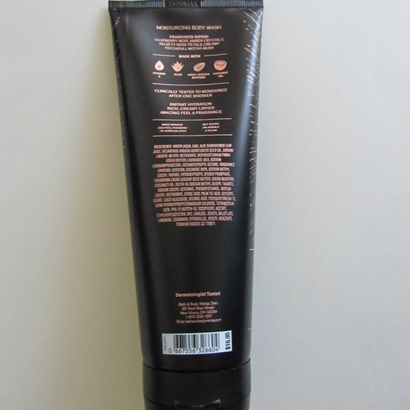 New Into the Night Moisturizing Body Wash with Shea Butter Vitamin E 10 Fl Oz - Picture 5 of 8